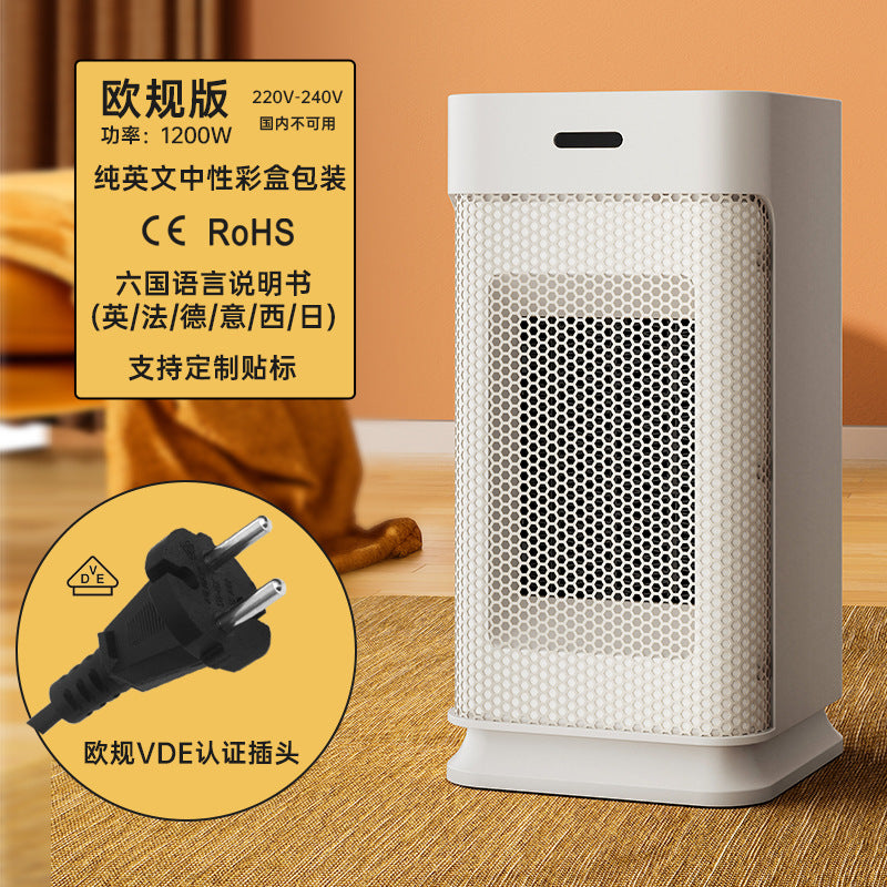 European and American desktop portable heaters, household dormitory heaters, cross-border desktop quick heating small electric heaters