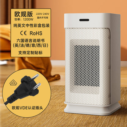 European and American desktop portable heaters, household dormitory heaters, cross-border desktop quick heating small electric heaters