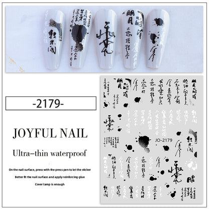 New nail art stickers Rococo sweet pet bunny nail stickers national style ink blood color rose decorative stickers