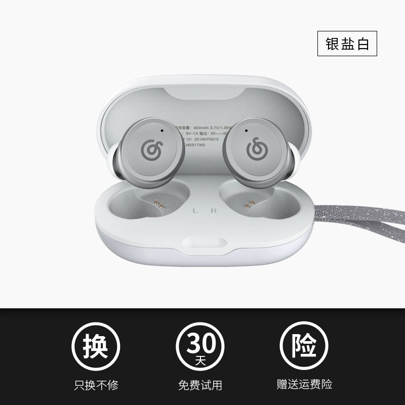 NetEase Cloud Music Bluetooth Headset True Wireless In-Ear Sports Noise Cancelling Headset Suitable for Huawei Apple Universal Single and Double Ear Waterproof Ultra-Long Standby High Sound Quality Game Earbuds
