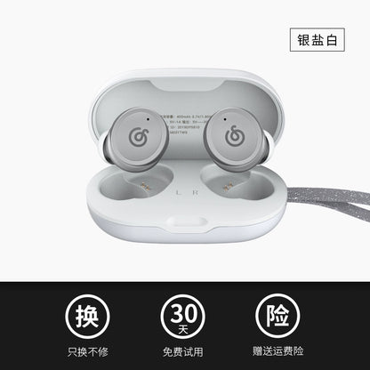 NetEase Cloud Music Bluetooth Headset True Wireless In-Ear Sports Noise Cancelling Headset Suitable for Huawei Apple Universal Single and Double Ear Waterproof Ultra-Long Standby High Sound Quality Game Earbuds
