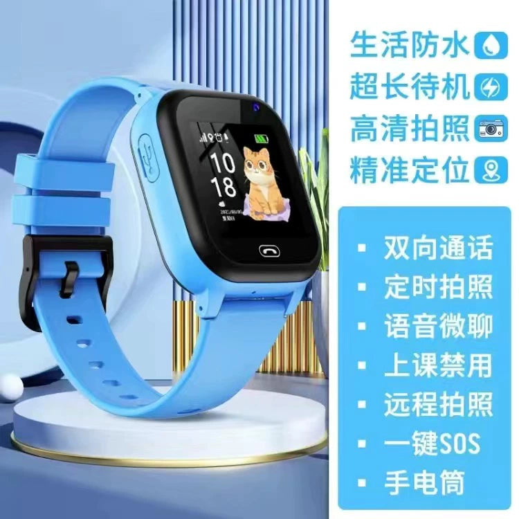 Apple mobile phone suitable for phone watch children primary school students smart touch screen can make calls and long standby