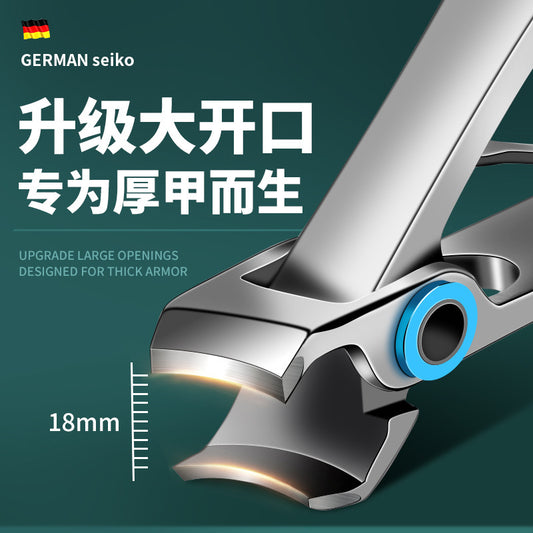 Nail clippers, large opening nail clippers, hard and portable anti-splash nail clippers, high-end original nail clippers