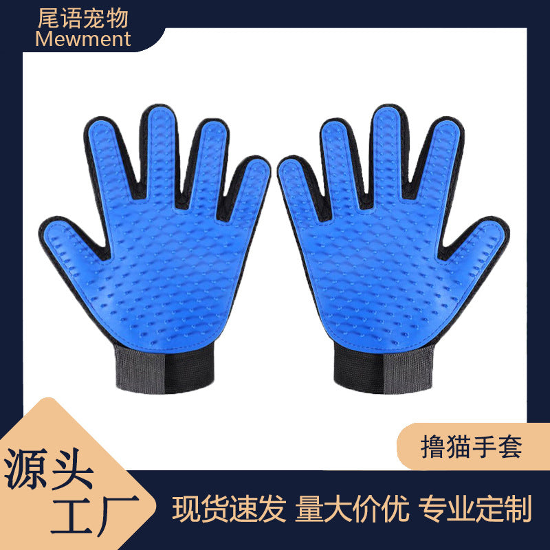 Cat Gloves