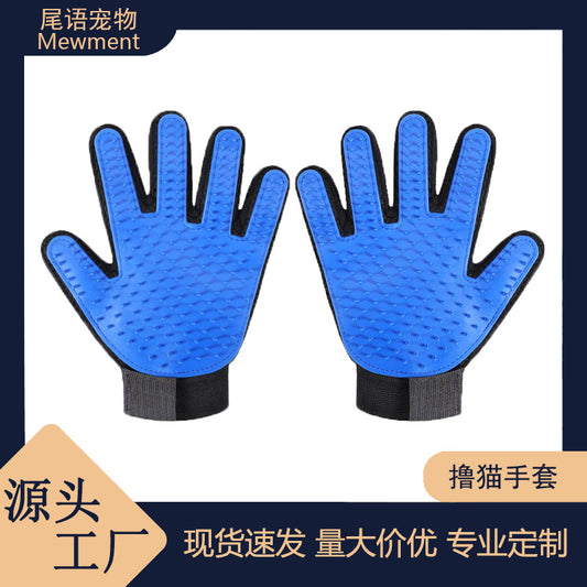 Cat Gloves