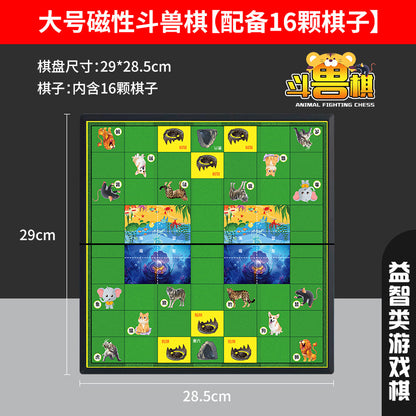 Flying chess, magnetic, foldable, portable, primary school children's educational toys, parent-child magnet game chess