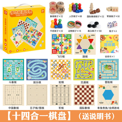 Wooden Multifunctional Indoor Games Chess, Ludo, Adult Interactive Board Game Gifts, Children's Toys Puzzle