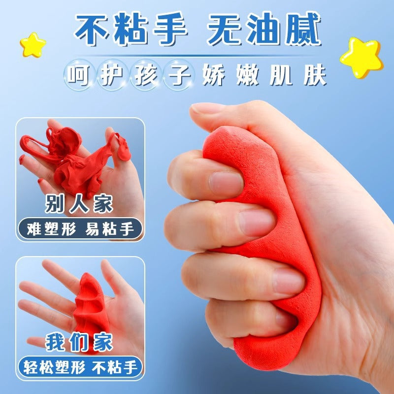 Ultra light clay children's 36 colors 500 grams plasticine dough kindergarten handmade toys space clay ultra light paper clay
