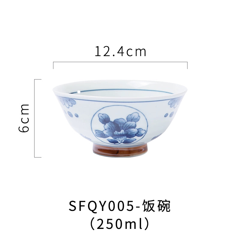 A radish Japanese-style coarse ceramic rice bowl features retro creative dishes and cups slightly flawed tableware ice cream bowl