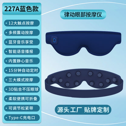 Visual eye protection device heating cross-border smart Bluetooth eye massager rhythm eye mask custom eye massager