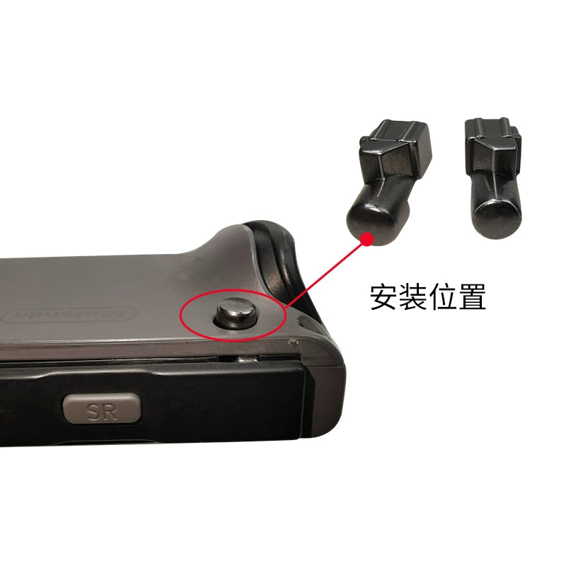 Aolion switch joy con ns oled