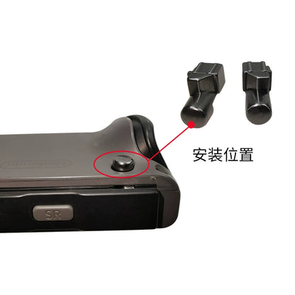 Aolion switch joy con ns oled