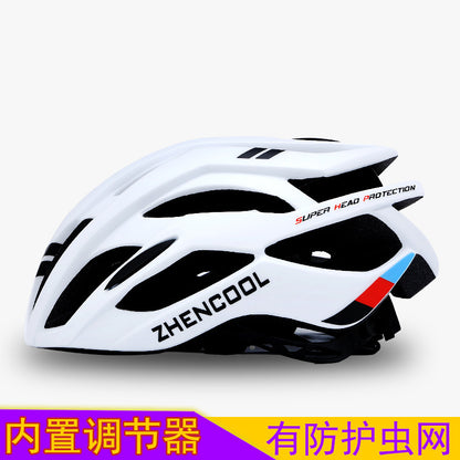 Bicycle helmet male mountain bike road bike folding bike balance bike single wheel slip safety helmet riding equipment