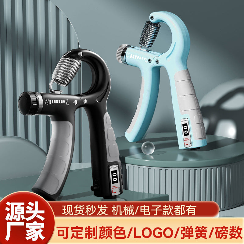Adjustable electronic counting grip strength device, 10-100kg unisex muscle exercise fitness hand strength device