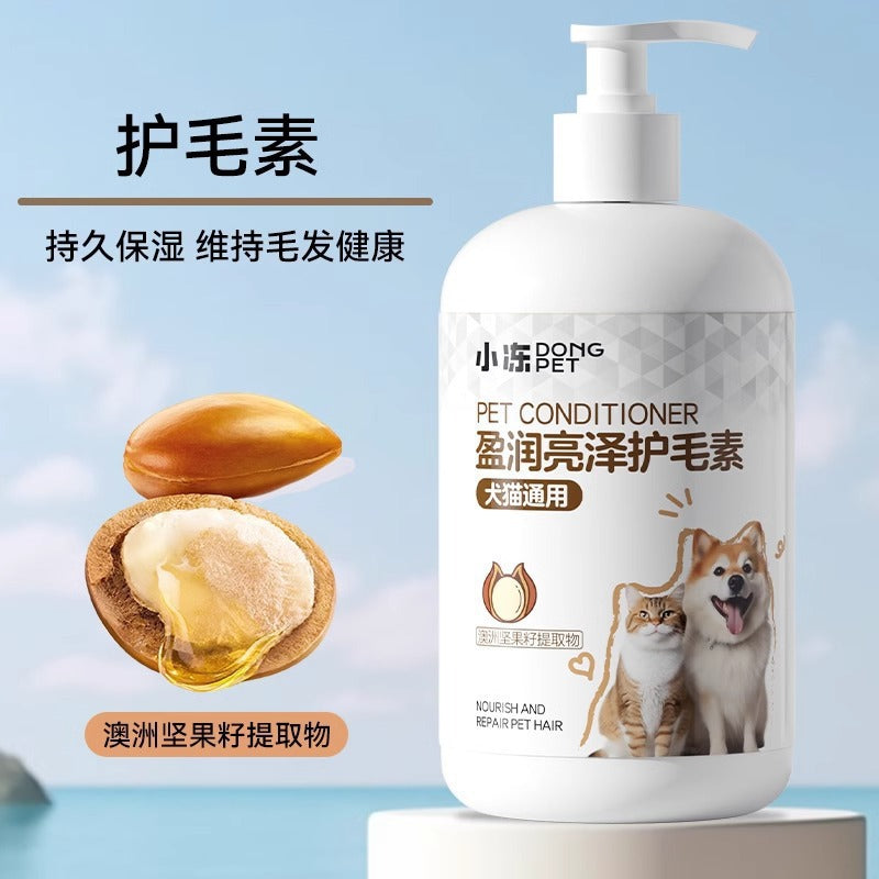 Dog shower gel deodorizes and stays for a long time, Bifon Teddy cat bath, shampoo bath liquid, pet store supplies