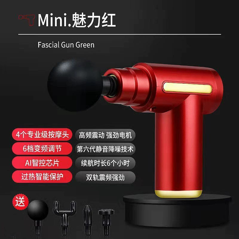 Professional-grade fascia gun men and women fitness muscle relaxation electric massager mini rechargeable neck membrane gun muscle membrane gun