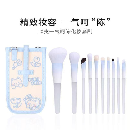 Chen Yuanyuan's same makeup set brush in one go, Chen eyeshadow, blush smudge brush, Cangzhou makeup brush set full set