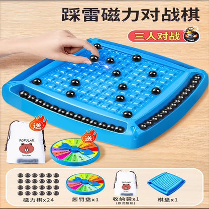 Stepping on thunder, magnetic battle chess, fun magnetic induction chess, children's effect chess, board games, parent-child interactive toys