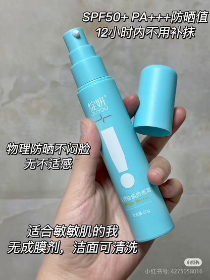 White & Blue Blooming Mask Dressing Oil Control Balance Repair Water Cream Spray Cleansing Shrimp Essence Prevention. Eye cream