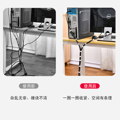Data cable storage artifact magic sticker tie cable organizer computer cable harness with desktop wire routing fixed strap