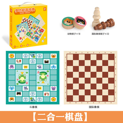 Wooden Multifunctional Indoor Games Chess, Ludo, Adult Interactive Board Game Gifts, Children's Toys Puzzle