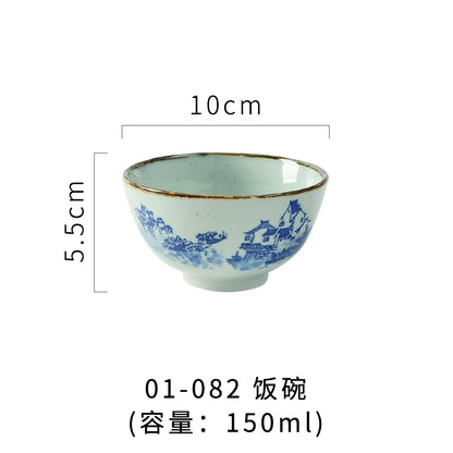 A radish Japanese-style coarse ceramic rice bowl features retro creative dishes and cups slightly flawed tableware ice cream bowl
