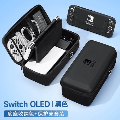 Switch switcholed ns switchlite siwch