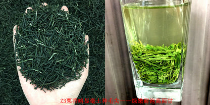 Tea Gift: Yunwu Fried Green Bulk Green Tea Tea Bulk Xinyang Craft Yuxin Jian Maojian Tea