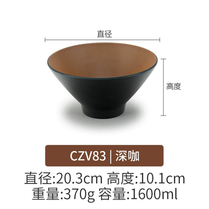 Retro Noodle Shop Imitation Porcelain Two-color Plastic Frosted Bamboo Hat Bowl
