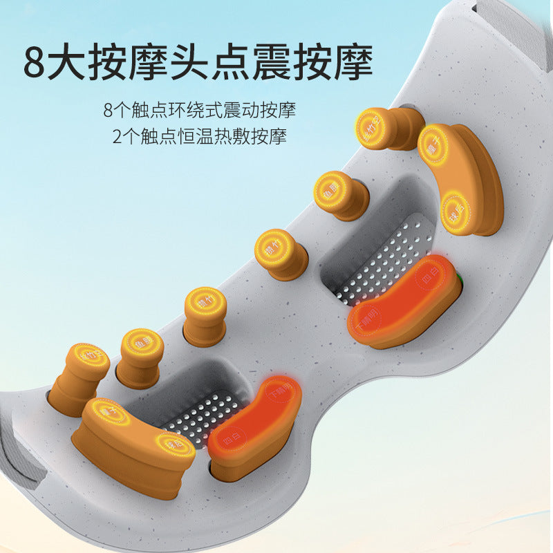 Visual eye protection device heating cross-border smart Bluetooth eye massager rhythm eye mask custom eye massager