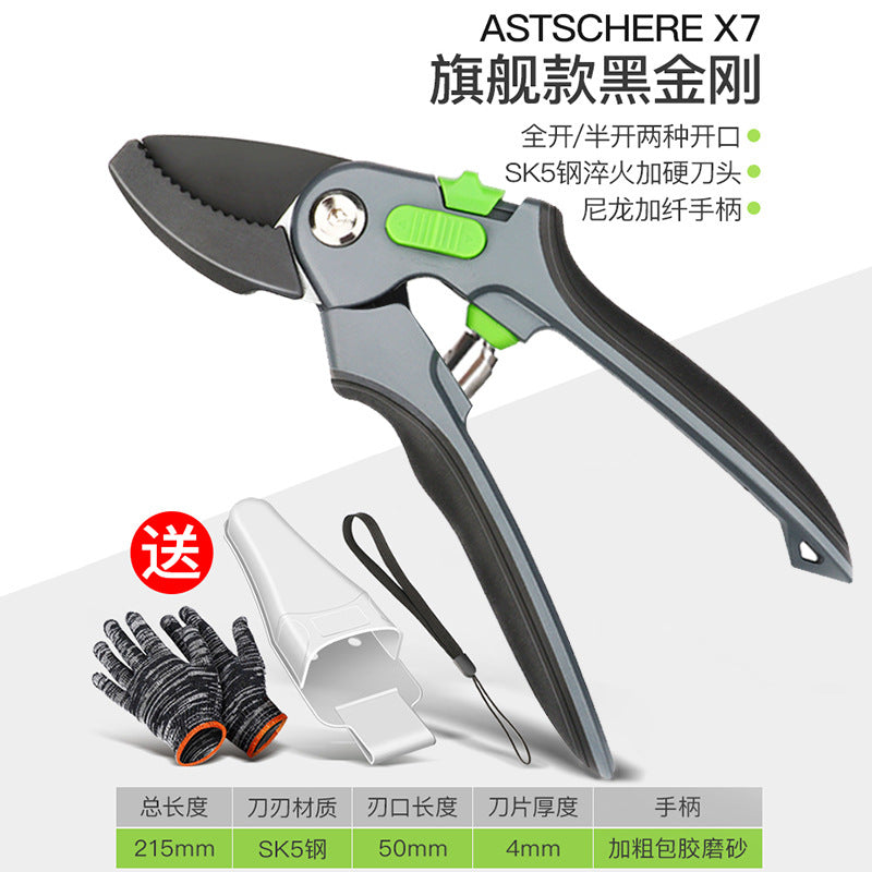 Arrizo Pruning Shears SK5 Household Fruit Branch Scissors Trimming Garden Forest Gardening Scissors Garden Tools