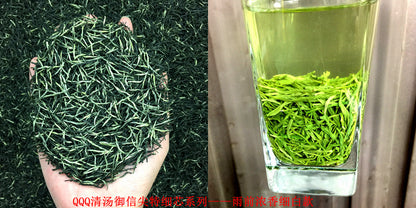 Tea Gift: Yunwu Fried Green Bulk Green Tea Tea Bulk Xinyang Craft Yuxin Jian Maojian Tea