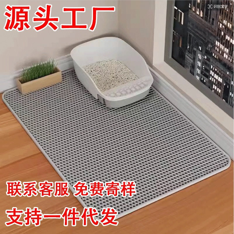 Double-layer thickened EVA cat litter mat can be washed, anti-take-out, anti-splash, cat rubbing mat, cat litter box, cat supplies