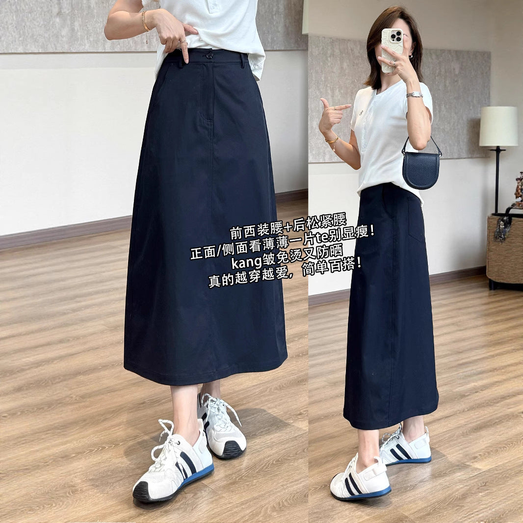 Spring is not too late [anti-wrinkle] lightweight super cotton single-button long skirt simple temperament A-line skirt covers the flesh and straight skirt