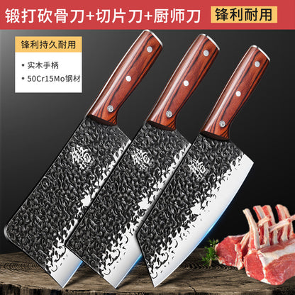 Knives, kitchen supplies, kitchen knives, cutting board sets, household food knives, full sets, Yangjiang forging and bone chopping knives, combination Z