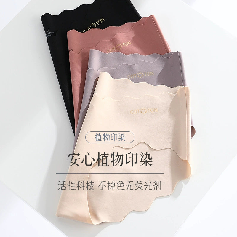 Women's Mulberry Silk Pure Cotton Bottom Antibacterial One-Piece Non-marking Low Waist Belly Support Maternity Underwear