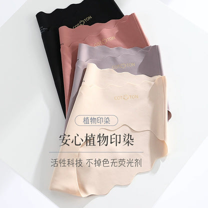Women's Mulberry Silk Pure Cotton Bottom Antibacterial One-Piece Non-marking Low Waist Belly Support Maternity Underwear