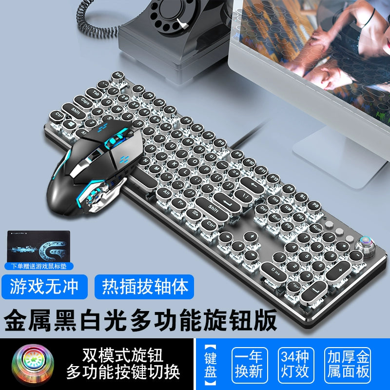 Steampunk Mechanical Keyboard Green Axis R87 Key Retro Wired Peripherals Notebook Gaming Eating Chicken Game Dedicated