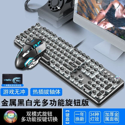 Steampunk Mechanical Keyboard Green Axis R87 Key Retro Wired Peripherals Notebook Gaming Eating Chicken Game Dedicated