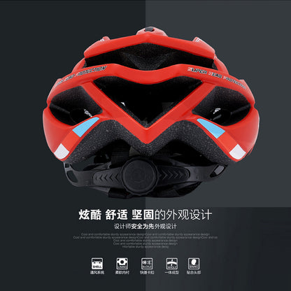Bicycle helmet male mountain bike road bike folding bike balance bike single wheel slip safety helmet riding equipment