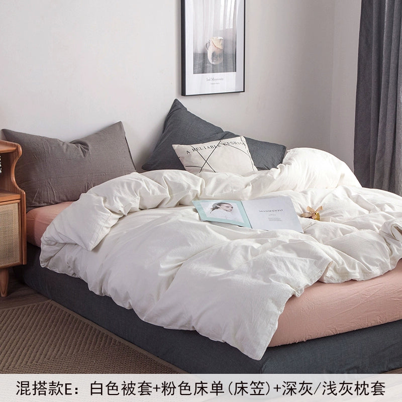Simple cotton fitted sheet style naked sleeping solid color four-piece set
