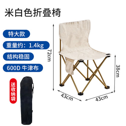 Outdoor Folding Table Metal Egg Roll Table Portable Camping Picnic Table Setting Table Camping Barbecue Self Drive Tour
