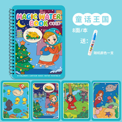 Water Painting Book Children's Painting Book Magical Coloring Painting Painting Set Baby Puzzle Repeatedly Coloring Watercolor Painting Toys
