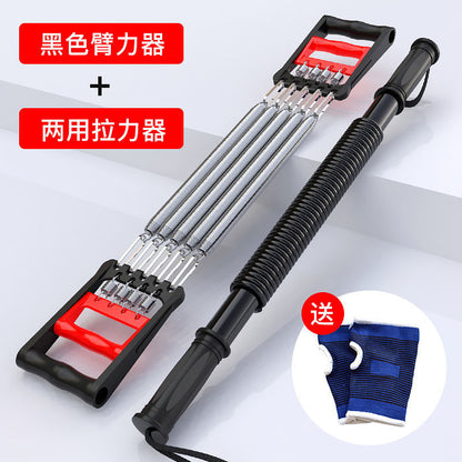 Arm strength device, fitness equipment, grip strength device, male professional hand strength, arm strength, chest muscles, finger strength trainer, arm strength bar