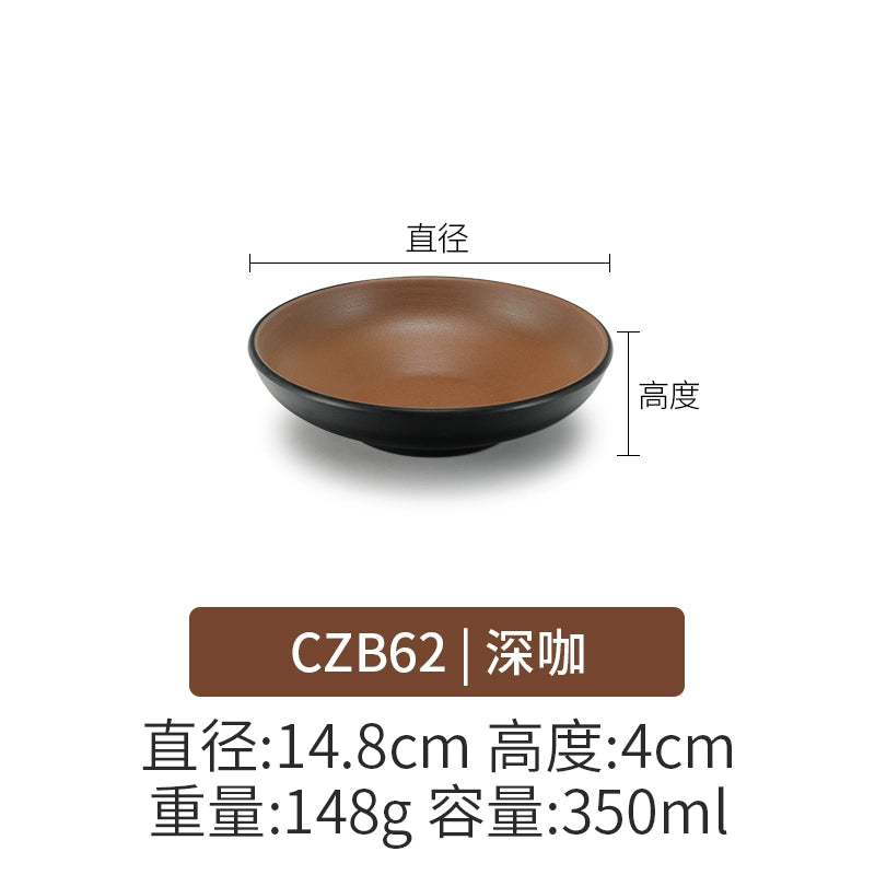 Retro Noodle Shop Imitation Porcelain Two-color Plastic Frosted Bamboo Hat Bowl