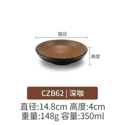 Retro Noodle Shop Imitation Porcelain Two-color Plastic Frosted Bamboo Hat Bowl