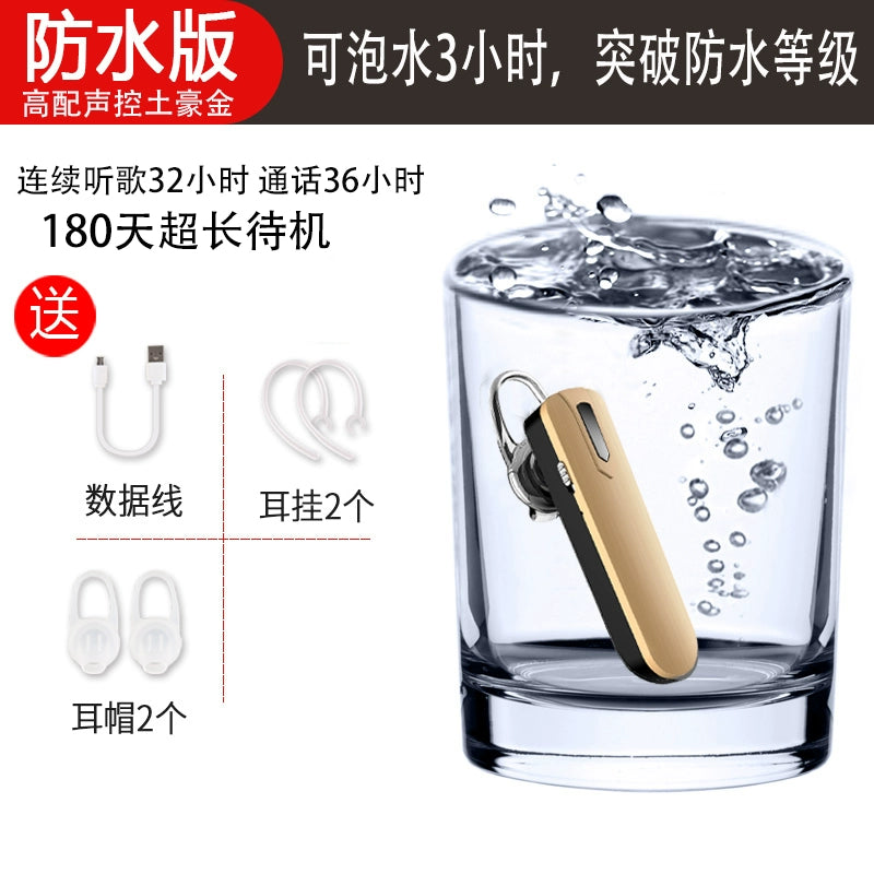 Wireless bluetooth headset 5.0 waterproof super long standby earplugs driving can answer calls oppo hanging ear in-ear universal vivo Apple X Huawei sports running men and women
