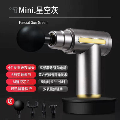 Professional-grade fascia gun men and women fitness muscle relaxation electric massager mini rechargeable neck membrane gun muscle membrane gun