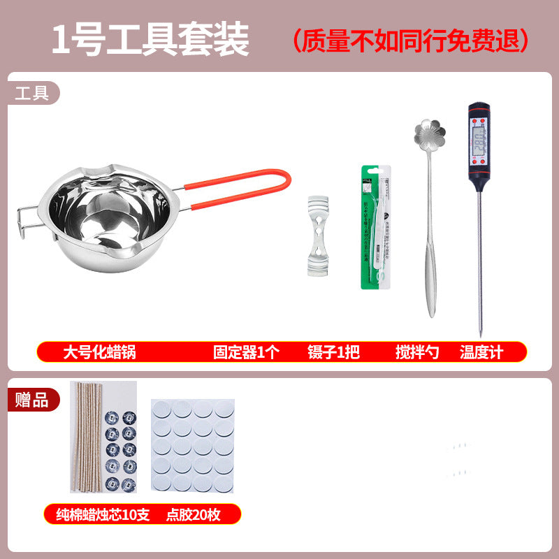 Aromatherapy candle diy tool package wax pot heating furnace soybean wax hand-cooked wax melting wax wax electric heating furnace
