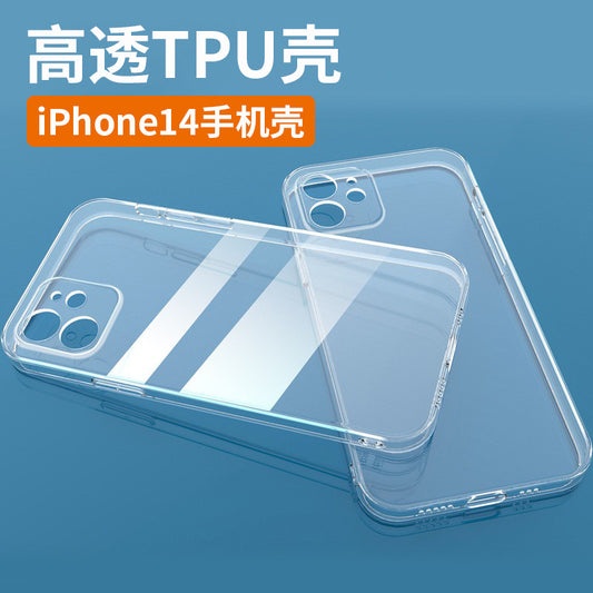 Shockproof iPhone case Iphone TPU PRO iphone